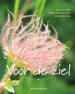 Voor De Ziel Hoge Kwaliteit