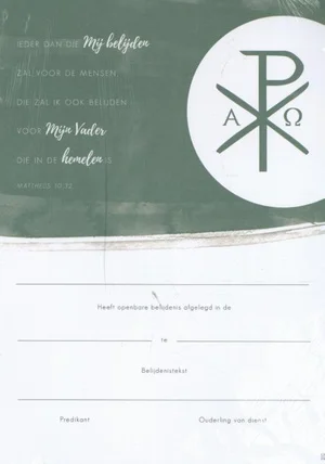 Direct Beschikbaar Belijdeniskaart 310