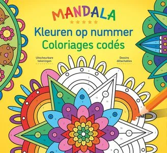 Favoriet Mandala
