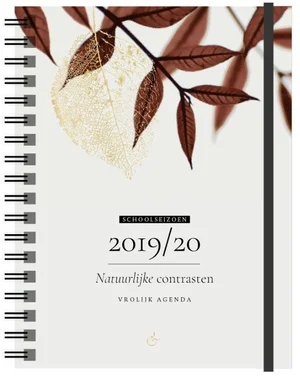 Weekendaanbieding Vrolijk Schoolagenda 2019/2020