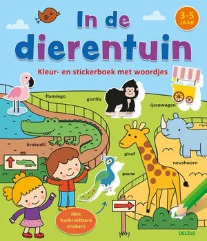 Rechtstreeks Van De Fabrikant In De Dierentuin