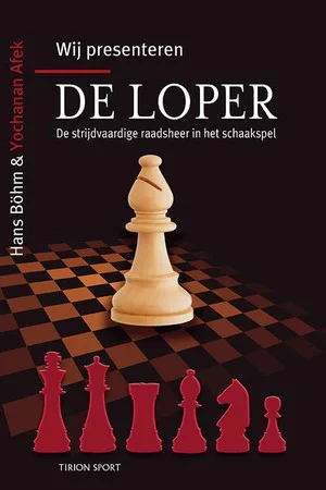 Op = Op De loper