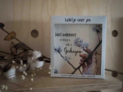 Merkproduct Lichtje voor jou: Juist wanneer het moeilijk is
