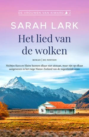 Het lied van de wolken Beperkt Aanbod