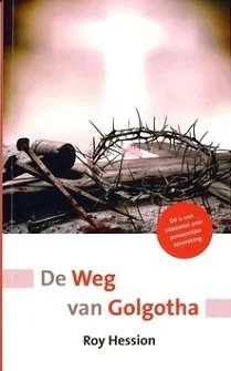 Hoge Kwaliteit De weg van Golgotha