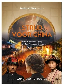 Gereduceerde Prijs Strijd voor China deel 2