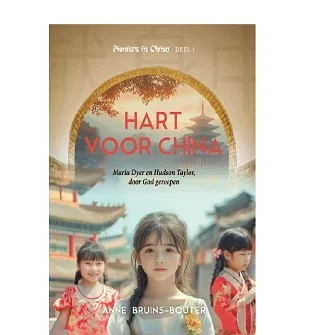 Hart voor China Actieprijs