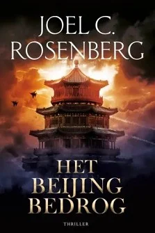 Flitsaanbieding Het Beijing bedrog