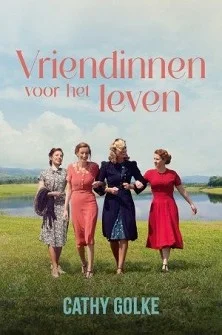 Gratis Verzending Vriendinnen voor het leven