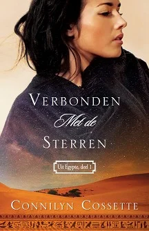 Laatste Kans Verbonden met de sterren
