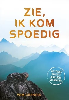 Uitverkoop Zie, Ik kom spoedig