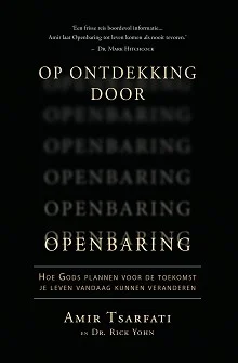 Meest Verkocht Op ontdekking door Openbaring