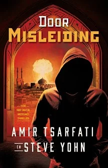 Exclusieve Aanbieding Door misleiding