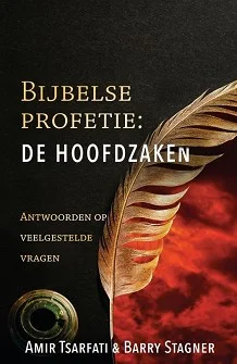 Koop Vandaag Bijbelse profetie: de hoofdzaken