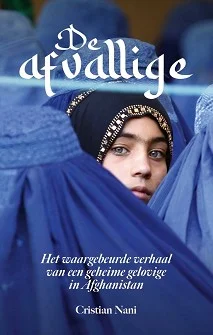 Beperkte Voorraad De afvallige