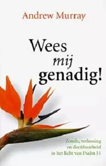 Fabrieksprijs Wees mij genadig