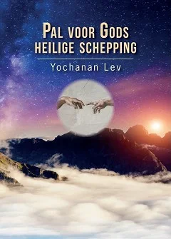 Pal voor Gods heilige schepping Direct Beschikbaar