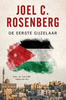De eerste gijzelaar (deel 2) Beperkt Aanbod