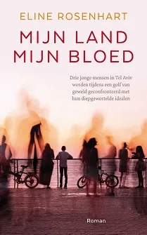 Mijn land mijn bloed Beperkte Voorraad