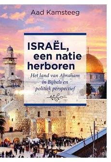 Israel, een natie herboren Dagaanbieding