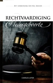 Gecertificeerd Rechtvaardiging en wedergeboorte