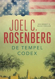 Tempelcodex deel 4 Gratis Verzending
