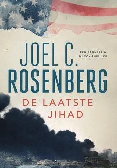 Laatste Jihad deel 1 Fabrieksprijs