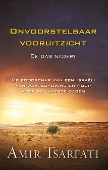Onvoorstelbaar vooruitzicht Voordeelprijs