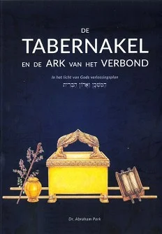 Tabernakel Goedkoop