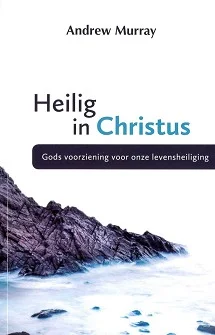Beperkte Voorraad Heilig in Christus