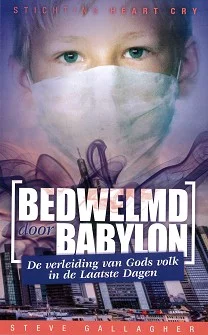 Bedwelmd door Babylon Voordeelprijs