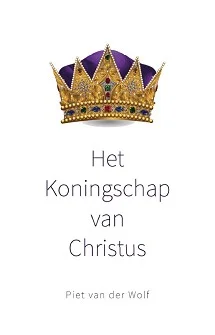Het Koningschap van Christus Favoriet