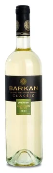 BARKAN CLASSIC SAUVIGNON BLANC Hete Deal