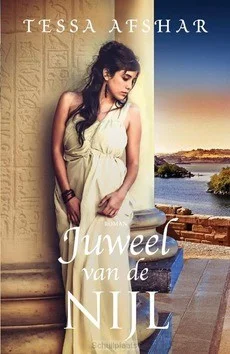 JUWEEL VAN DE NIJL Op = Op