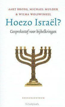 Betrouwbaar HOEZO ISRAËL?