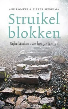 Struikelblokken Merkproduct