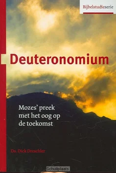 Finale Uitverkoop DEUTERONOMIUM