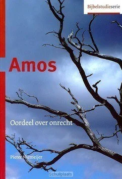 AMOS Favoriet
