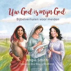 Beperkt Aanbod UW GOD IS MIJN GOD