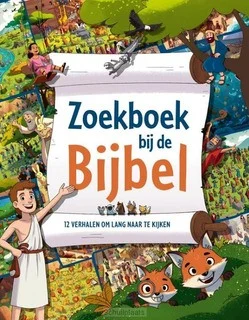 ZOEKBOEK BIJ DE BIJBEL Beperkt Aanbod