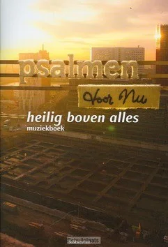 Merkproduct HEILIG BOVEN ALLES