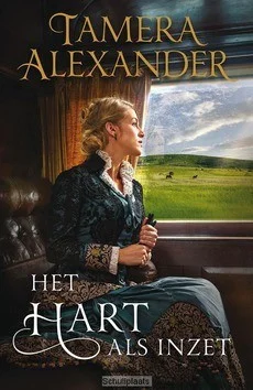 HET HART ALS INZET Uitverkoop