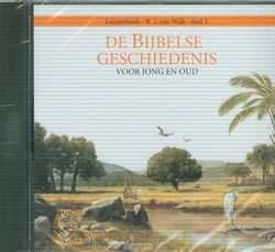 Seizoensaanbieding PAKKET CHRISTINNEREIS & B.G.DL1 LUISTERB