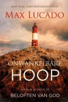 Merkproduct ONWANKELBARE HOOP