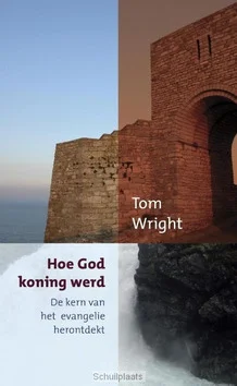 HOE GOD KONING WERD Aanbieding