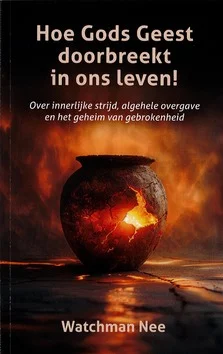 Premium HOE GODS GEEST DOORBREEKT IN ONS LEVEN!