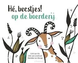 HÉ, BEESTJES! OP DE BOERDERIJ Fabrieksprijs