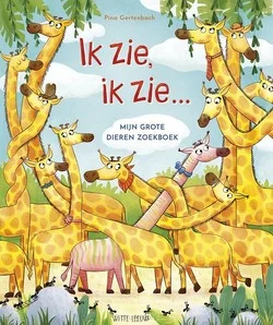 Uitverkoop IK ZIE, IK ZIE...
