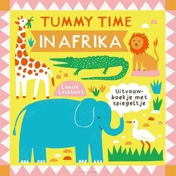 TUMMY TIME IN AFRIKA Finale Uitverkoop