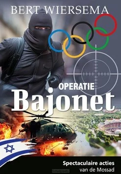 OPERATIE BAJONET Gecertificeerd